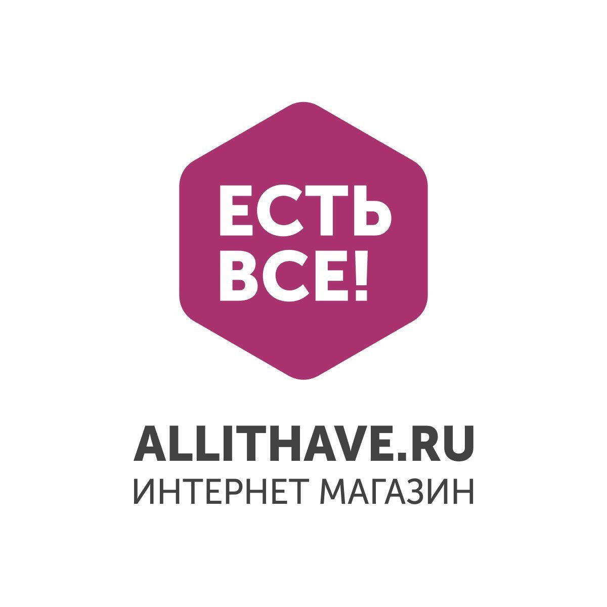 Allithave Ru Интернет Магазин Отзывы