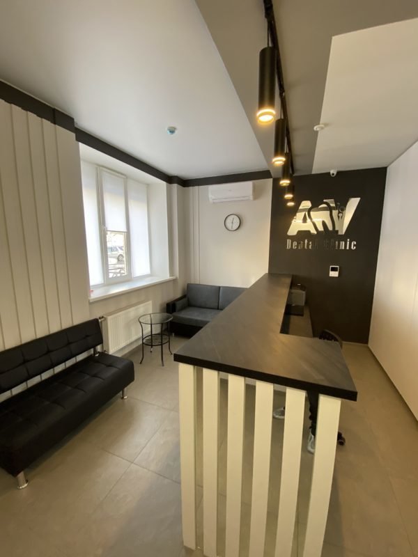фотография Стоматологической клиники AV Dental Clinic