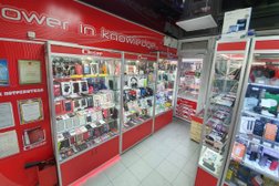 Цифровой сервисный центр Сенсор, с рейтингом 2 - находится по адресу Новороссийск, улица Героев Десантников, 2 к4 