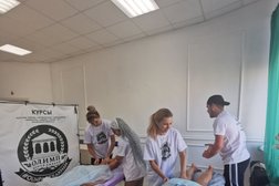Центр знаний Олимп, с рейтингом 3.6 - находится по адресу Астрахань, улица Кирова, 55а 