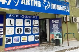 Актив-ломбард, с рейтингом 4 - находится по адресу Атырау, проспект Мухтара Ауэзова, 59 