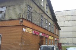 Агентство правового сопровождения Юр-Экспресс, с рейтингом 5 - находится по адресу Ленинградская область, Гатчина, Володарского, 29а 
