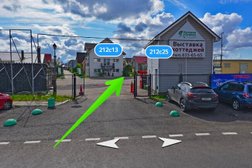 Строительная компания Строй и живи, с рейтингом 4.7 - находится по адресу Санкт-Петербург, Выборгское шоссе, 212 ст12 