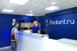 Pedant.ru центр по ремонту смартфонов, планшетов, ноутбуков