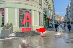 Отделение Альфа-банк, с рейтингом 2.2 - находится по адресу Москва, улица Кузнецкий Мост, 9/10 