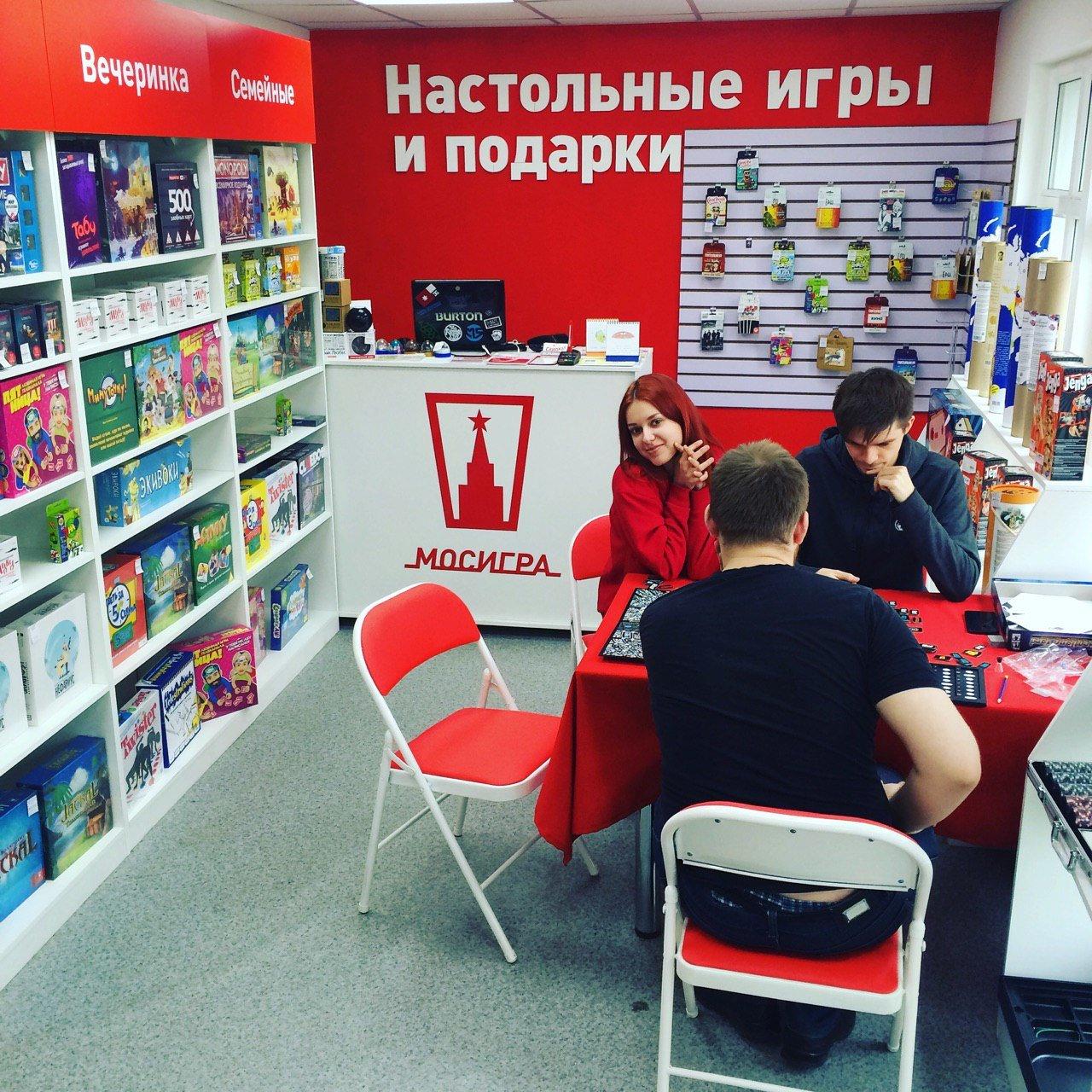 Мосигра Интернет Магазин Настольных Игр Москва