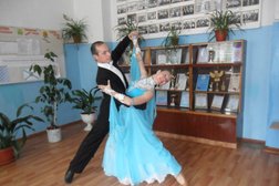 Успех