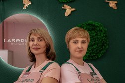 Косметический салон Laser love, с рейтингом 3.7 - находится по адресу Иркутская область, Усолье-Сибирское, улица Республики, 1а 