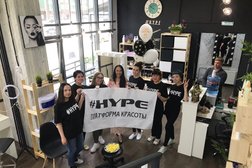 Салон красоты Hype, с рейтингом 4 - находится по адресу Ленинградская область, Мурино, проспект Авиаторов Балтики, 3 к1 