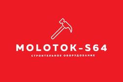 Molotok-s64