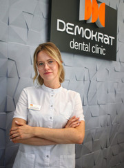 Имплантолог, стоматолог-хирург Анастасия Андреевна Ульянина