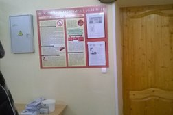 Психоневрологический диспансер №2, с рейтингом 1.5 - находится по адресу Краснодарский край, Армавир, улица Свердлова, 106 