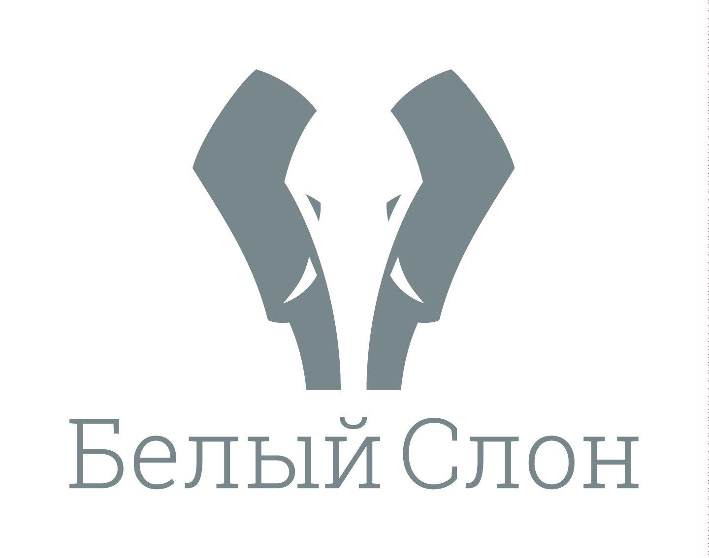 Белый Слон Интернет Магазин Стоматология