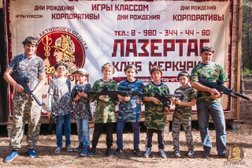 Quest Brothers, с рейтингом 4 - находится по адресу Воронеж, Московский проспект, 157а 
