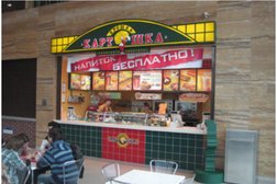 Кафе быстрого питания Крошка Картошка, с рейтингом 3 - находится по адресу Москва, Зеленоград, Крюковская площадь, 1 