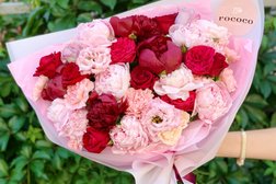 Цветочный бутик Rococo Flowers, с рейтингом 4.4 - находится по адресу Сочи, улица Егорова, 2а 