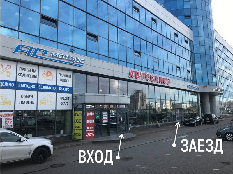 Автогольдер ул оптиков 4 корп 2 фото