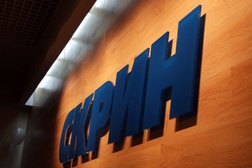 Информационное агентство Скрин, с рейтингом 4.9 - находится по адресу Москва, Вельяминовская улица, 34 ст29 