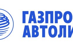 Газпромбанк Автолизинг, с рейтингом 5 - находится по адресу Архангельск, Карла Либкнехта, 17 к1 