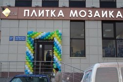 Салон керамической плитки, керамогранита и мозаики Дестра, с рейтингом 4.1 - находится по адресу Республика Татарстан, Казань, проспект Ямашева, 37 