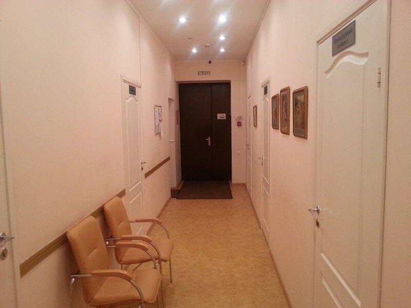 фотография Центра клинической неврологии первая частная неврологическая клиника города