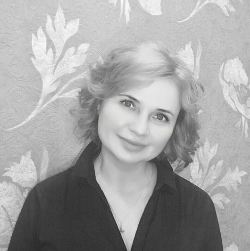 Галина Янковская