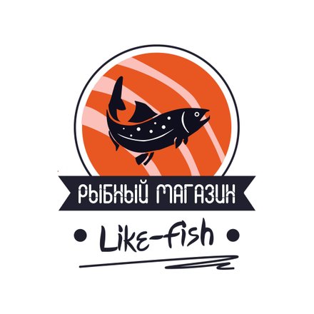 Рыбный Магазин В Уфе