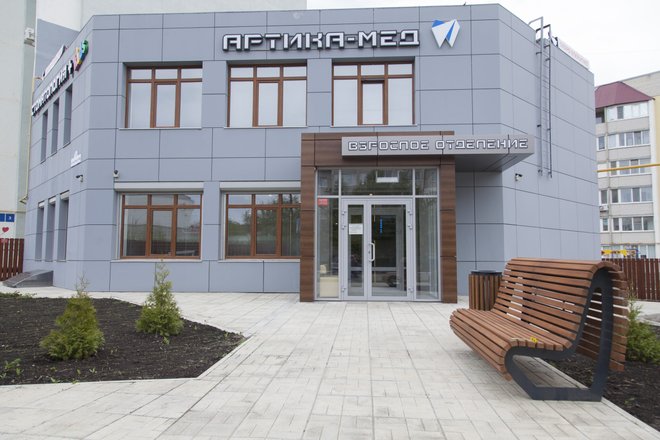 Клиника лада мед