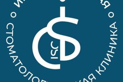 Инновационная стоматологическая клиника ISC, с рейтингом 4.9 - находится по адресу Краснодар, Одесская улица, 48/1 