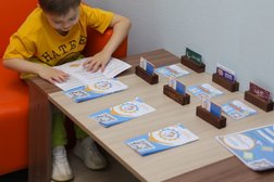 Детский центр развития IQDETI, с рейтингом 5 - находится по адресу Тула, Красноармейский проспект, 19Б 