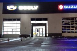 Официальный дилер КАМАЗ Центр Румос-Комтранс, с рейтингом 4.7 - находится по адресу Тверь, Москва-Санкт-Петербург 165 километр, 1 
