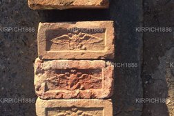 Торговая компания Кирпич 1886, с рейтингом 4.4 - находится по адресу Москва, улица Большие Каменщики, 4 