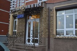 Стоматологическая клиника Студия улыбки, с рейтингом 3.6 - находится по адресу Воронеж, улица Владимира Невского, 38Д 