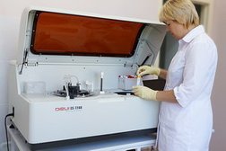 Медицинский центр Уральский, с рейтингом 3.5 - находится по адресу Свердловская область, Первоуральск, улица Ватутина, 28 