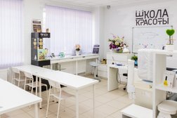 Школа красоты Тайвер, с рейтингом 4.7 - находится по адресу Московская область, Королёв, улица Нестеренко, 19 