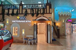 Магазин настольных игр Hobby Games, с рейтингом 5 - находится по адресу Санкт-Петербург, проспект Энгельса, 154 лит А 