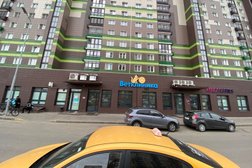 Ветеринарная клиника Dr.Lapushkin, с рейтингом 3 - находится по адресу Московская область, пгт Путилково, Новотушинская улица, 1 
