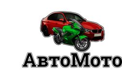 Автошкола АвтоМото, с рейтингом 4.9 - находится по адресу Санкт-Петербург, Парголово, улица Михаила Дудина, 23 к1 