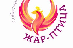 Праздничное агентство Жар-Птица, с рейтингом 4.9 - находится по адресу Владивосток, Печорская улица, 10 