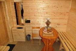Баня Алекс, с рейтингом 2.7 - находится по адресу Краснодарский край, Геленджик, Шереметьева, 4 