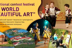 Международный центр культуры и спорта Победоносец, с рейтингом 4 - находится по адресу Московская область, Долгопрудный, Набережная улица, 14 