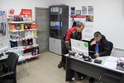 Восtок Сервис