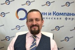 Юридическая компания Ордин и Компания, с рейтингом 4.9 - находится по адресу Вологодская обл, Вологда, ул Сергея Орлова, д 4а 