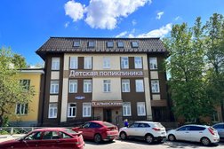 Медицинский центр Альфскрин, с рейтингом 4.9 - находится по адресу Тула, улица Макаренко, 3Д 