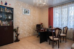Клуб красоты АПИ, с рейтингом 4.3 - находится по адресу Челябинск, Васенко, 4а 