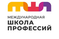 Международная Школа Профессий, с рейтингом 3.5 - находится по адресу Тольятти, улица Автостроителей, 41а к1 
