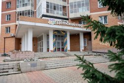 Частный детский сад Bambika-club, с рейтингом 5 - находится по адресу Красноярск, Советский район, микрорайон Северный, улица Мате Залки, 17 