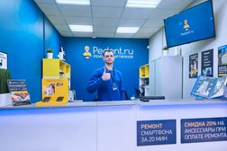 Центр по ремонту смартфонов, планшетов, ноутбуков Сервис Pedant.ru, с рейтингом 4.9 - находится по адресу Краснодар, Московская улица, 54/1 