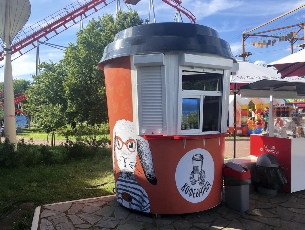 Ларёк в виде сундучка