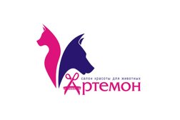 Студия груминга BarkЛай, с рейтингом 3.7 - находится по адресу Красноярск, улица Молокова, 40 